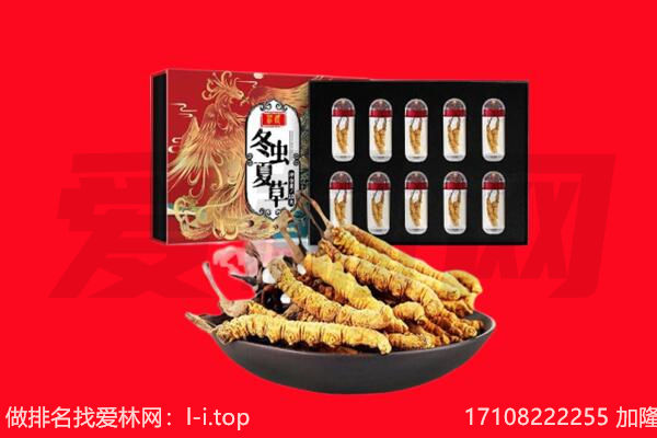 赤峰回收礼品